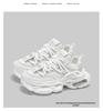 Донгцзя Qобувь: Модные кроссовки в стиле "dad shoes" с толстой подошвой и эффектом увеличения роста - Стильные, универсальные, для повседневного спорта.