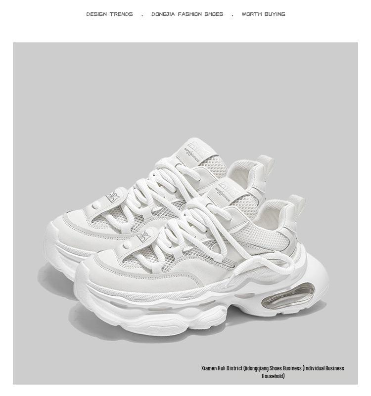 Донгцзя Qобувь: Модные кроссовки в стиле "dad shoes" с толстой подошвой и эффектом увеличения роста - Стильные, универсальные, для повседневного спорта.
