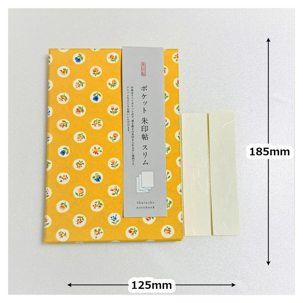 Shogado Japanese Washi Paper Pocket Goshuincho Slim Yellow 20-Pocket Stamp Book