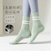 5 пар хлопковых женских сезонных гольфов до середины икры, антибактериальных, влагоотводящих и препятствующих появлению запаха спортивных носков, длинные носки для весны и осени.