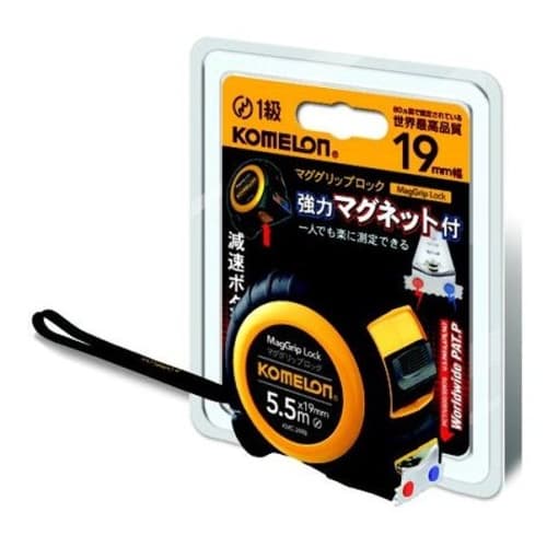 Komelon Convex Mag Grip Lock KMC-38RB, 25mm Wide X 5.5m Long