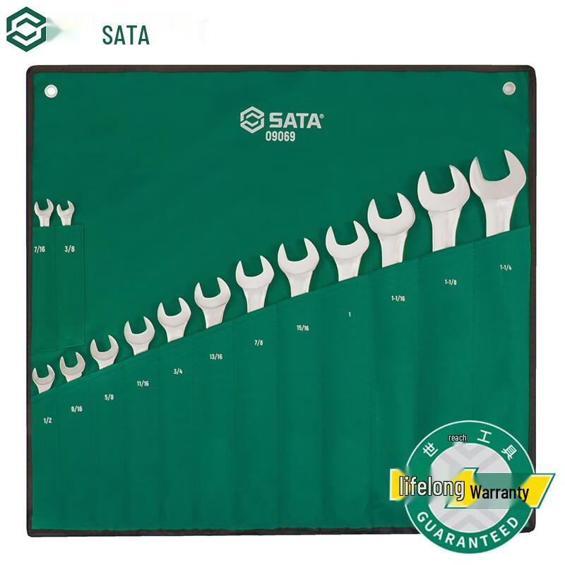 SATA 14-Piece Imperial Polished Combination Wrench Set