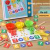 Handmade Wooden Math Clip Beads: Educational Number Matching Toy for Children