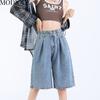 MODIQUE летние джинсы больших размеров, короткие эластичные брюки, женские свободные прямые повседневные однотонные женские базовые брюки с высокой талией и кисточками