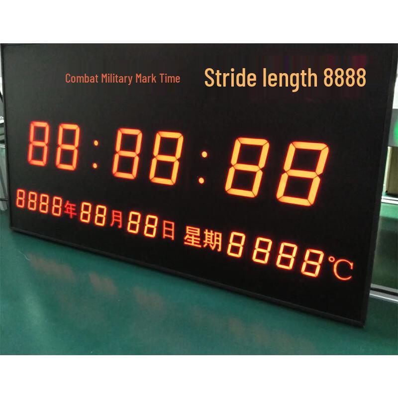 Lei Xiaobing Multi-Function Digital Clock