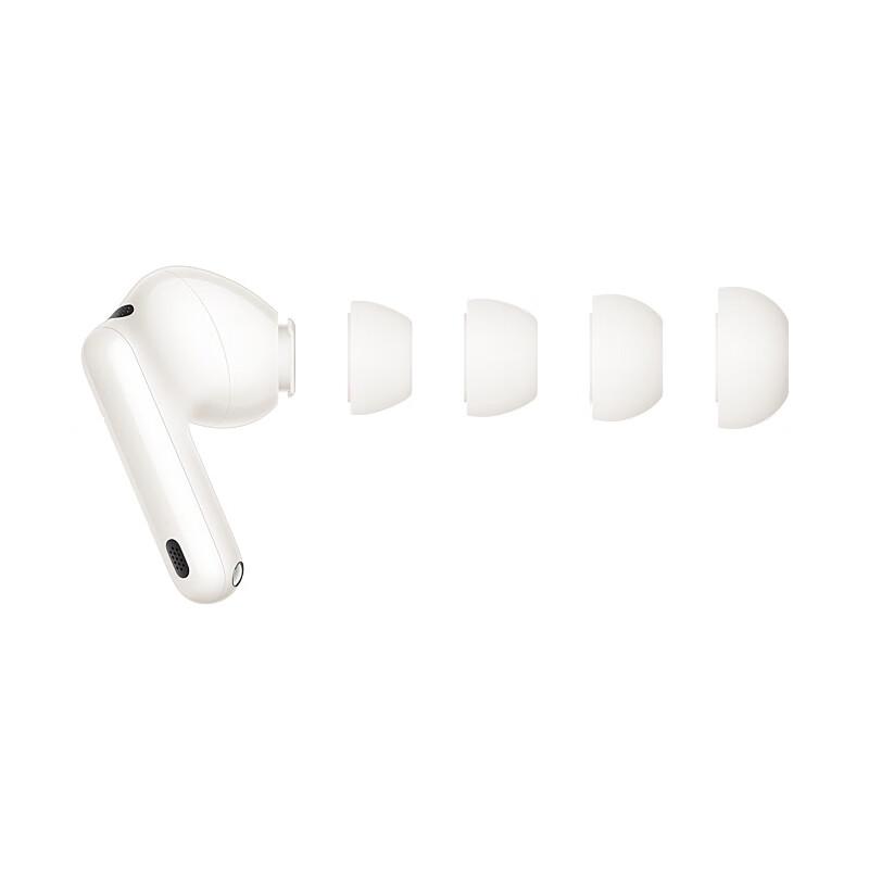 Беспроводные наушники Huawei FreeBuds 7i с шумоподавлением