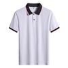 Middle-aged and Elderly People Plus Size Summer Short-sleeved Casual Polo Shirt