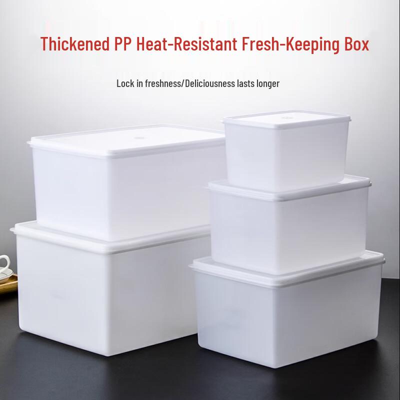 Контейнеры для хранения продуктов в холодильнике Homeglen (2-Pack)