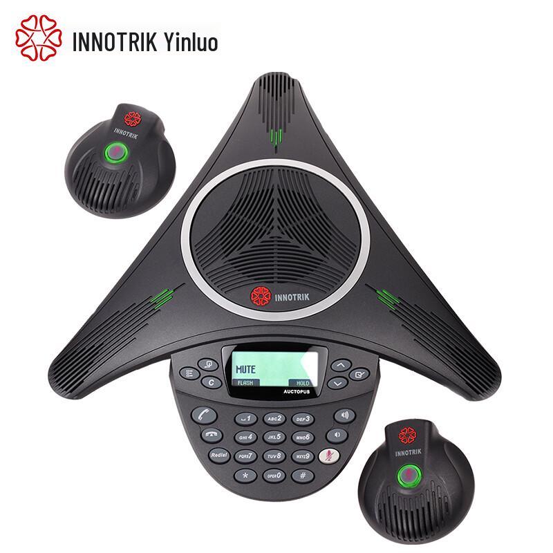 Innotrik PSTN Octopus Conference Phone with Extension Mic (CN version)