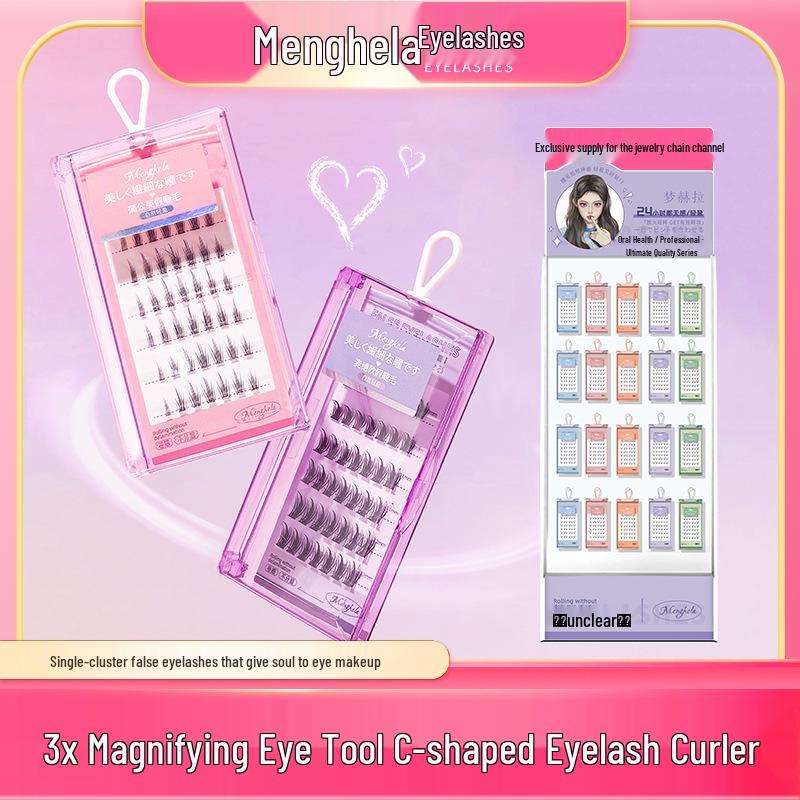 Накладные ресницы Menghela Big Eye Natural Curled - Тонкая ножка, отдельные пучки для удлинения