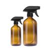 250/500ml Empty Mist Stream Storage Cosmetic Glass Bottle Spray Bottle Refillable Bottles Container