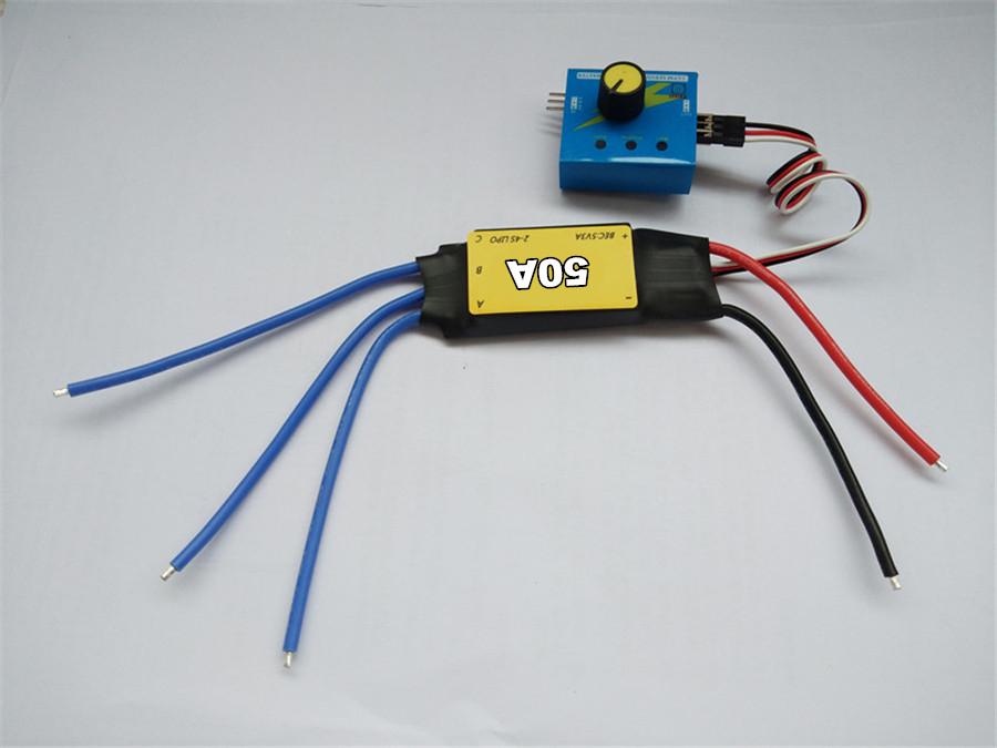 12V Max 50A ESC Drive Controller Max 600W for Car Electric Turbine Power Turbo C