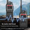 Newmine UV8900 Водонепроницаемая пылезащитная рация полного диапазона с большим радиусом действия (Китайская версия)