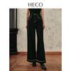 HECO Women's Stylish Lace Trim Elastic Slimming Wide-Leg Jeans