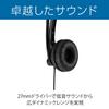 Kensington K80100JP USB Одноухий гарнитура Черный (с микрофоном/регулировкой громкости) (стандарт)
