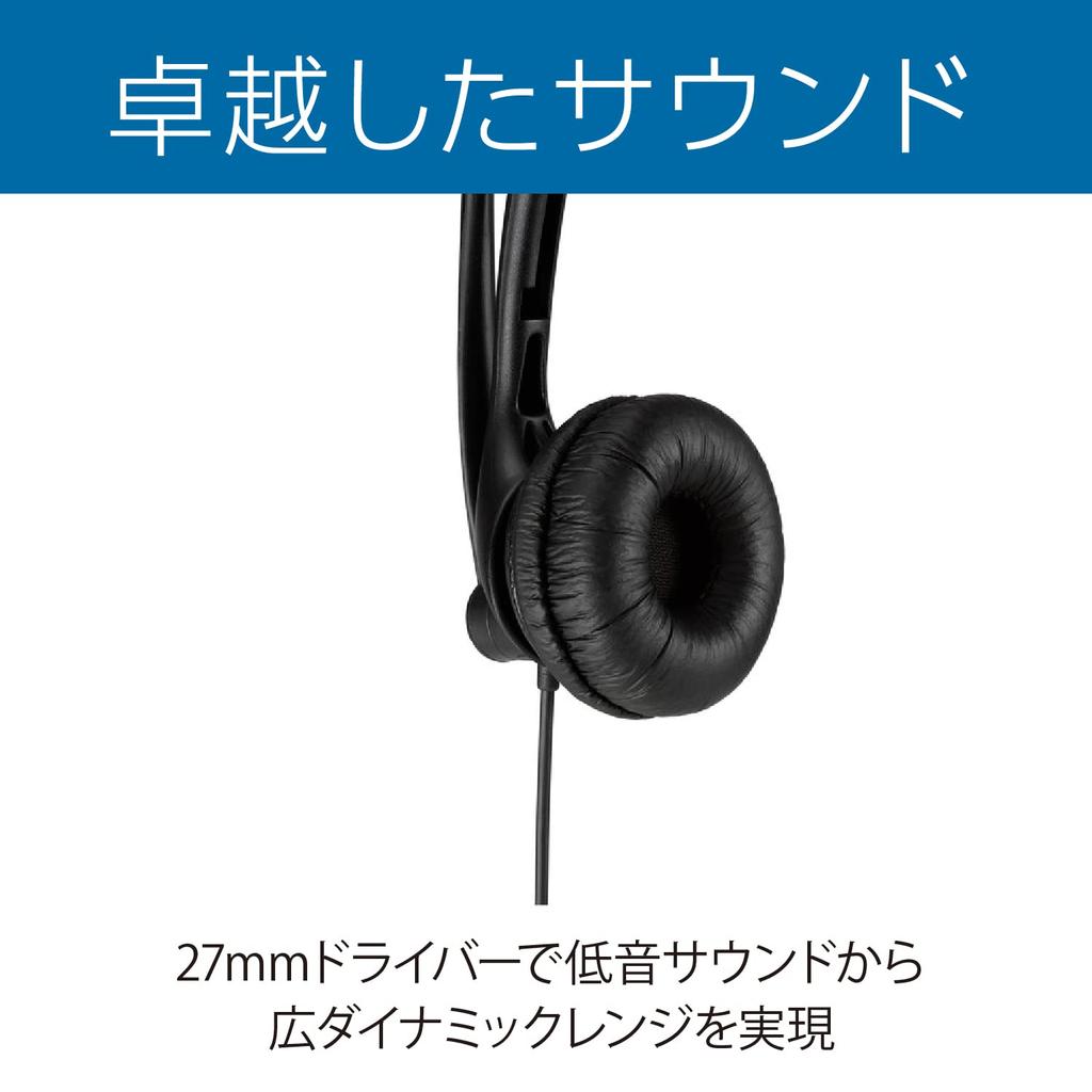 Kensington K80100JP USB Одноухий гарнитура Черный (с микрофоном/регулировкой громкости) (стандарт)