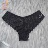 Women's Fashion Lace Panties Ultra-thin Seamless Soft Bikini Briefs Beauty Hip Pants Undewear