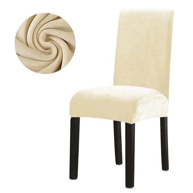 Бархатный чехол на стул для столовой, эластичный спандекс, супермягкий чехол на стул для кухни, дома, отеля, свадьбы, банкета