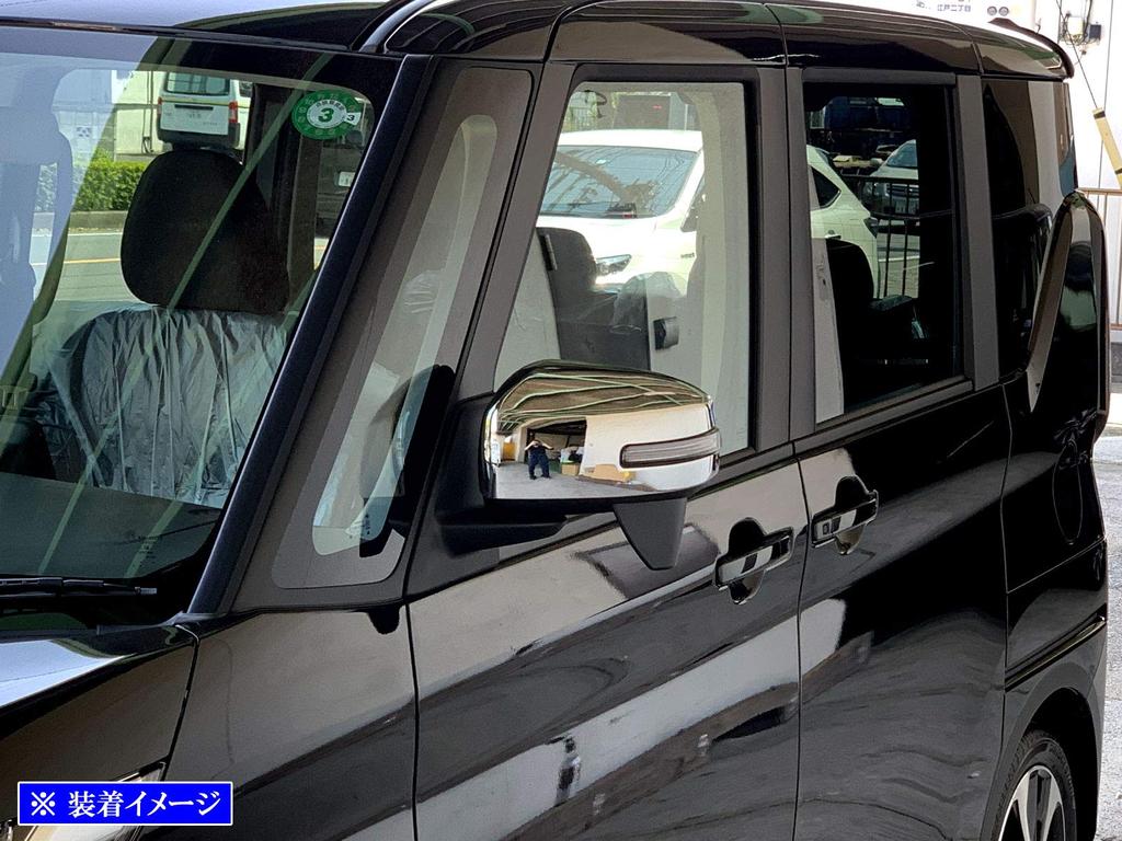 BRIGHTZ Chrome Door Mirror Type A for Toyota Roox and 48 Covers, [MIR-SID-098] 44, 45, 47, (B44A, B45A, B47A, B48A, B44, B45, B47, B48)