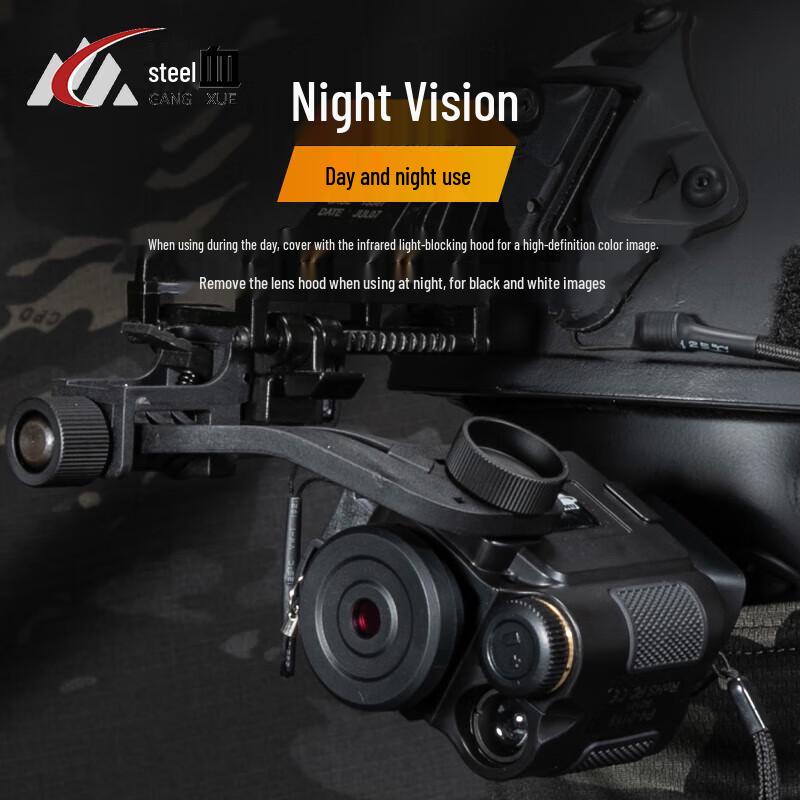 Быстрый тактический шлем Steelblood для улицы