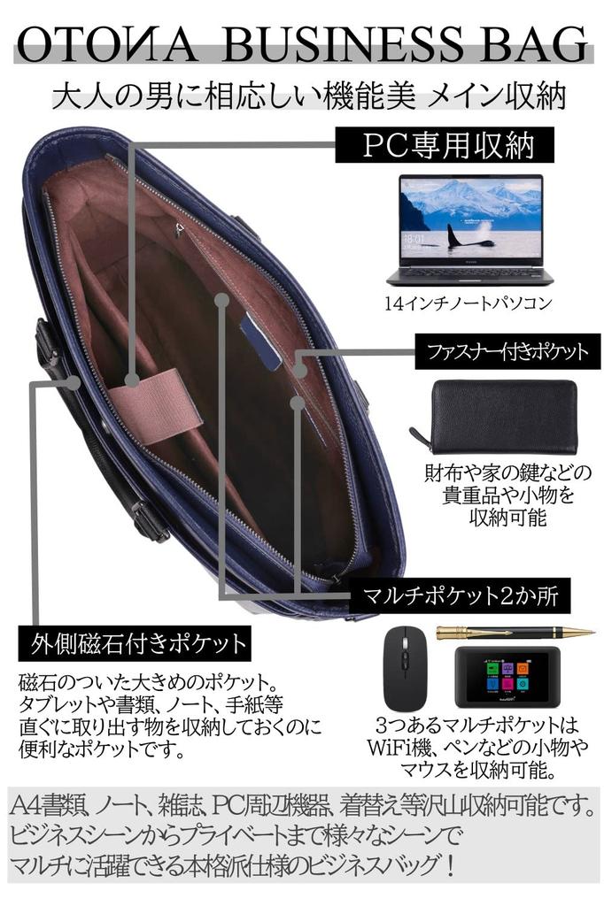 Мужская деловая сумка Cheval noir из натуральной кожи, изготовленная вручную опытными мастерами, большой вместимости, устойчивая, идеально подходит для поездок на работу и бизнеса