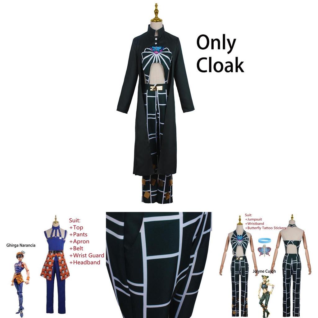 Костюм для косплея Jojo's Bizarre Adventure Эластичный Дышащий Высококачественный Для Хэллоуина Comic Con Ролевая Игра