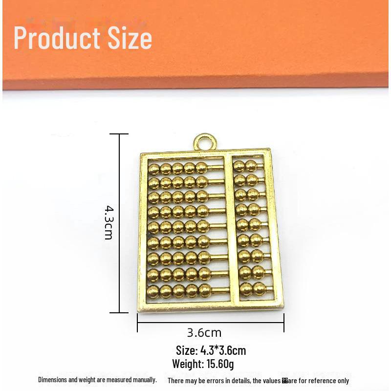 Подвеска-брелок «Абакус» – маленькие аксессуары для брелка «Абакус»