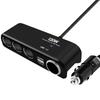 120W 4 Way Socket Car Lighter Splitter Dual USB Charger Power Adapter