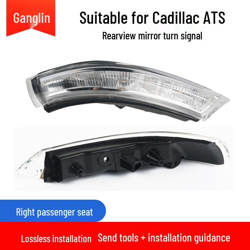 Rearview Mirror Turn Signal Light Strip for ATS, XTS, CT5, CT6, XT4, XT5, XT6, CT4.