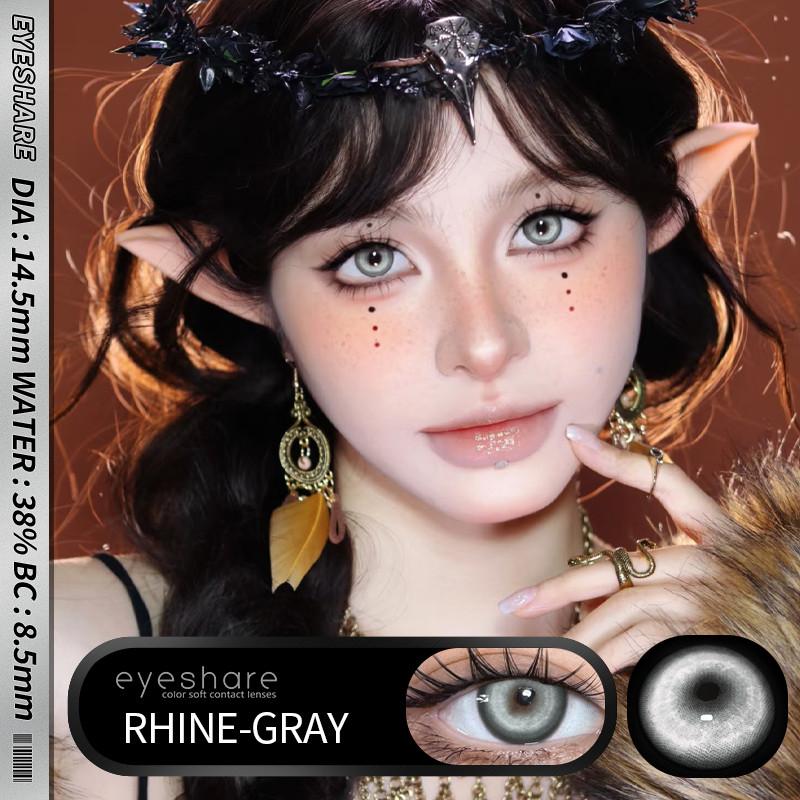 Eyeshare Аниме Косплей Контактные Линзы Цветные Контактные Линзы Хэллоуин Аниме Softlens Koi Белый Серебристый Линзы для Зрачка