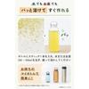 AGF Blendy My Bottle Stick Good Things Every Day Green Tea 6 sticks boxes teapowderfunctional food