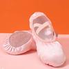 Elastic Band Soft Pointe Shoes PU Leather Stain Dance Slippers Ballet Shoes for Girls  Children