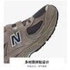 New Balance NB 2002R Маленький ребенок 'Серый Натуральный Индиго' PV2002R0