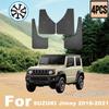 Для SUZUKI Jimny - Автомобильные грязезащитные щитки для колес Водонепроницаемые Предотвращают разбрызгивание грязи Автомобильные брызговики Отделка крыла 4 шт. Аксессуары