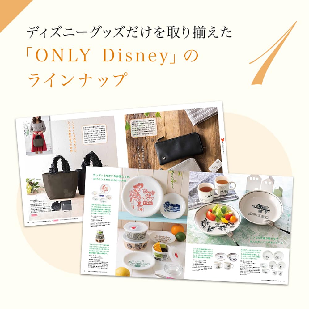 RING BELL Тип карты Disney Smile Каталог Подарок Роскошный заказ Disney Подарок Подарок для семьи Подарок на День благодарения Подарок на середину года Подарок на свадьбу Подарок на свадьбу