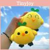 Плюшевый брелок в виде желтого цыпленка, очаровательная мягкая игрушка из ПП хлопка, идеально подходит для сумок