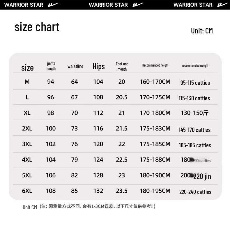 Warrior Men's Summer Casual Pants