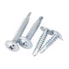 OIMG Phillips Large Flat Head Self-Drilling Screws