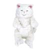 SunLemon Sleeping Lap Cat Persian White 22 X 14 X 47cm Plush Animal Cute Cat White P-1273