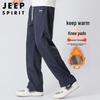 JEEP SPIRIT Men's Warm Lined Straight-Leg Casual Pants