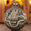 Men's Quartz Pocket Watch Necklace Roman Pocket Watch for Men Women Cool Dragon Pattern Pocket Watch Gift for Boys Men Vintage Watch for Father's Day