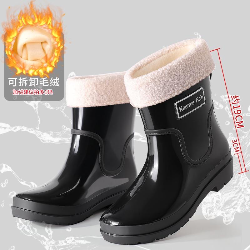 Goodlooking rain shoes women's fashion out short rain boots thicksoled nonslip waterproof shoes