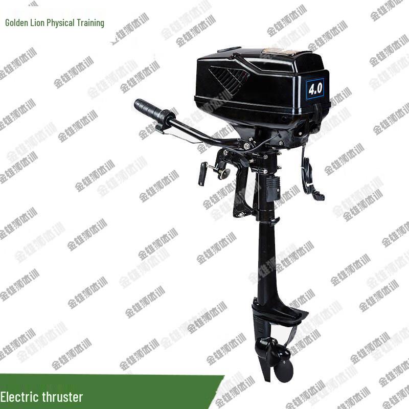 Электрический троллинговый мотор Golden Lion для надувных лодок