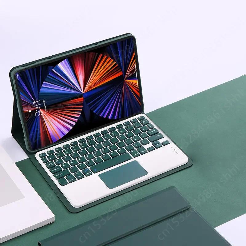 Чехол для Xiaoxin Pad Pro 12.7 TB375FC с крышкой-клавиатурой и тачпадом для Idea Tab Pro, чехол для планшета Teclado Funda