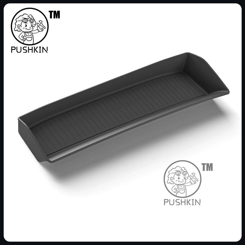 For Xiaomi YU7 2025 Car Glove Box Storage Inner Tray Organizer Liner Vehicle Interior Accessories