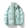 New Winter Couple's Jackets for Men and Women, Casual Windproof Fleece-Lined Thick Warm Stand-Collar Cotton Coats