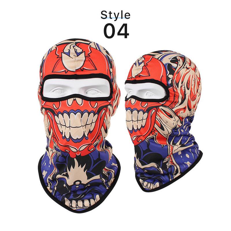 Skull Balaclava Full Face Cover Bandana for Outdoor Cycling Face Mask Neck Gaiter Motorcycle Accessories