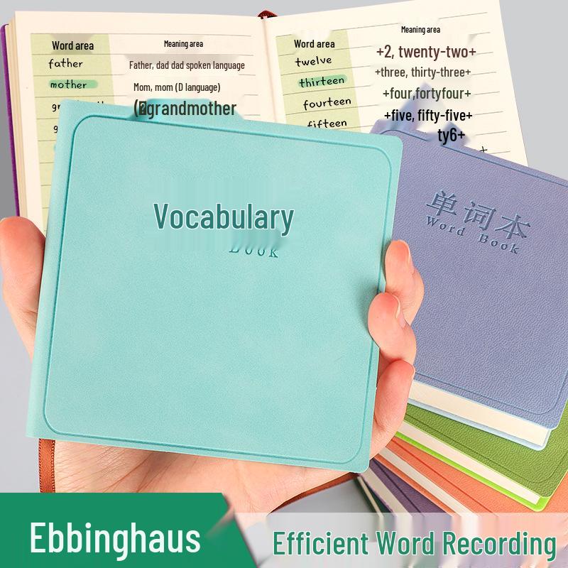 High-Value Portable English Memory Notebook - Square, Pocket-Sized Word Record Book