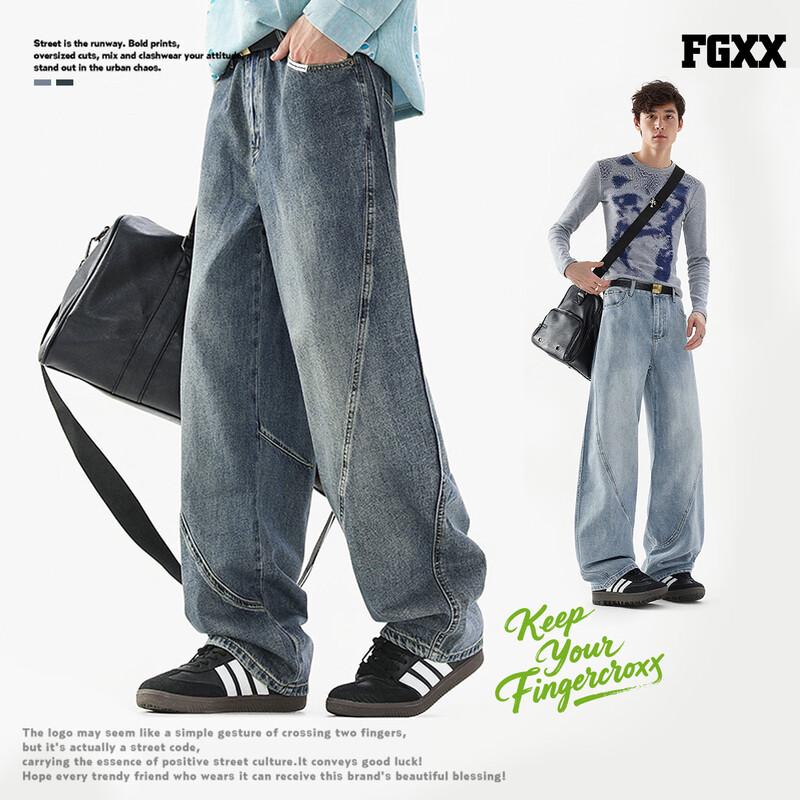 Мужские джинсы деним Fingercroxx в японском стиле с изогнутыми штанинами