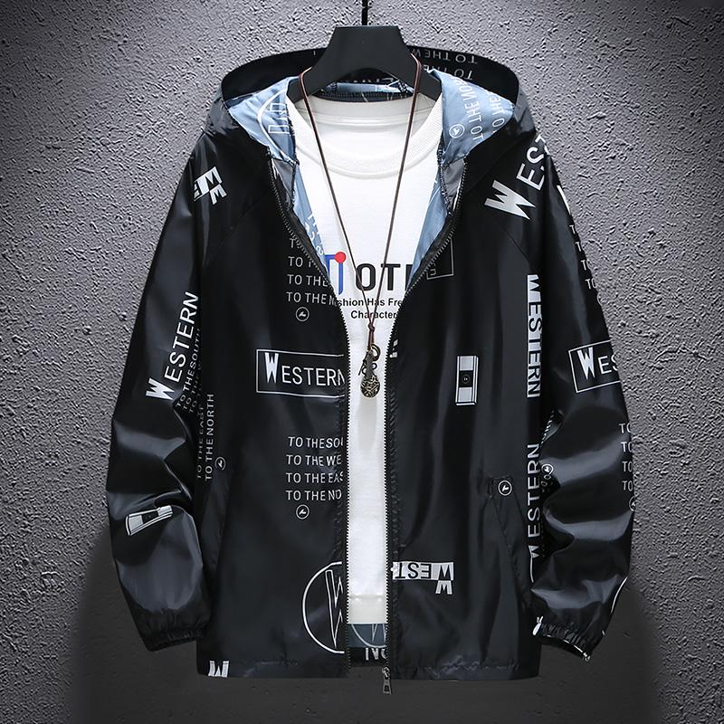 UV Protection Thin Breathable Quick-Drying Jacket